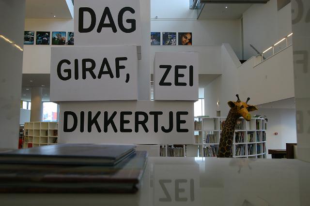 005 Bibliotheek Amsterdam.JPG